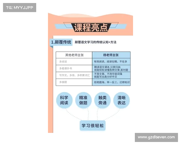 石中盐提取技术详解与实用操作指南,助你轻松掌握高效提取方法 石中盐提取技术详解与实用操作指南,助你轻松掌握高效提取方法