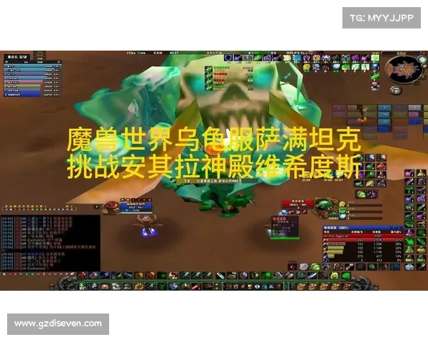魔兽世界冻伤机制详解:五大关键要点帮助你轻松应对寒冷挑战 魔兽世界冻伤机制详解:五大关键要点帮助你轻松应对寒冷挑战