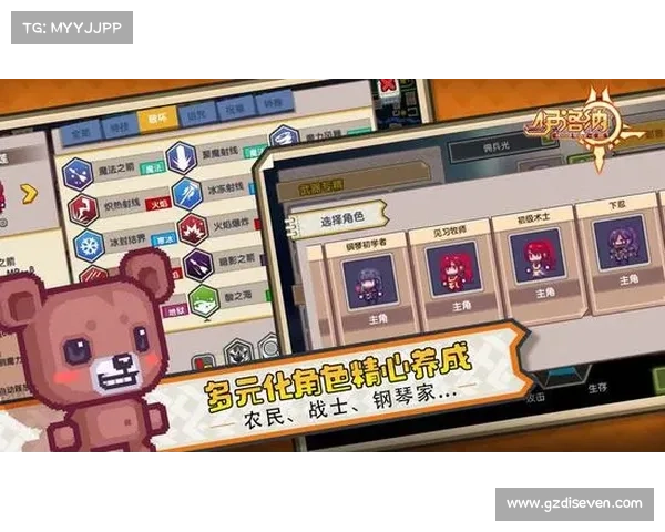 梦幻模拟战十大剧情亮点解析揭示游戏背后的深刻故事与情感纠葛 梦幻模拟战十大剧情亮点解析揭示游戏背后的深刻故事与情感纠葛