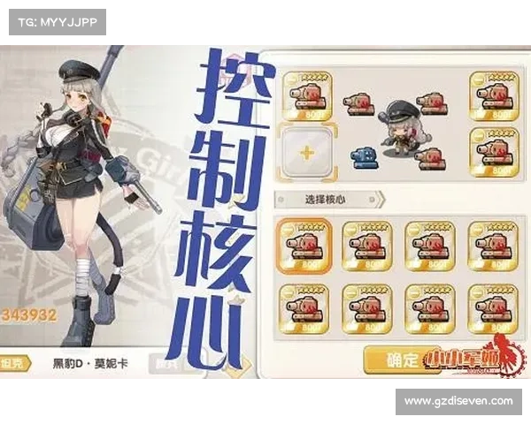 全新玩法革新体验 打破传统边界打造网易吃鸡手游新纪元 全新玩法革新体验 打破传统边界打造网易吃鸡手游新纪元