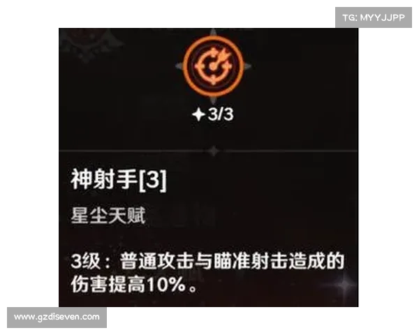 提升元素萨满输出的全面技巧与策略解析全面提升伤害与战斗效率 提升元素萨满输出的全面技巧与策略解析全面提升伤害与战斗效率