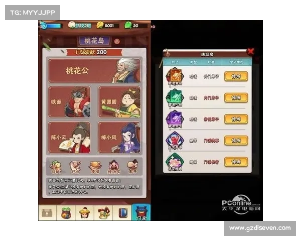 暴走大侠明教难关破解技巧全面解析与策略指导 暴走大侠明教难关破解技巧全面解析与策略指导