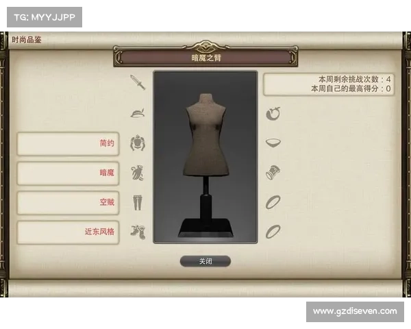 七大宝箱掉落策略助你轻松获得胜利的关键秘籍 七大宝箱掉落策略助你轻松获得胜利的关键秘籍