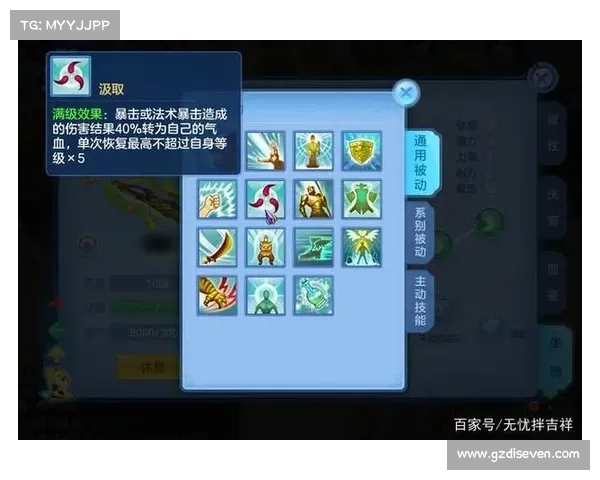 RO手游坐骑获取全攻略详解新手快速拥有专属坐骑指南 RO手游坐骑获取全攻略详解新手快速拥有专属坐骑指南