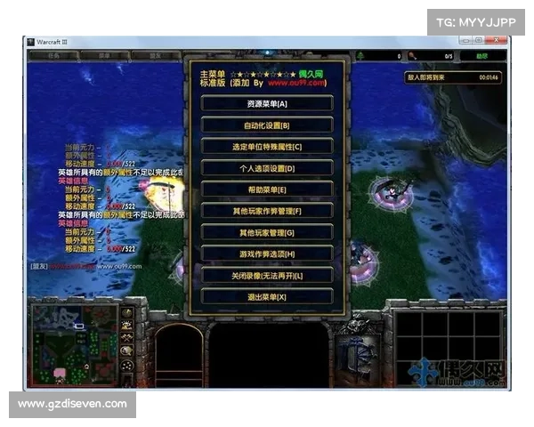 劫尽1.0d版本十大必看实用攻略秘籍助你快速通关提升战力 劫尽1.0d版本十大必看实用攻略秘籍助你快速通关提升战力