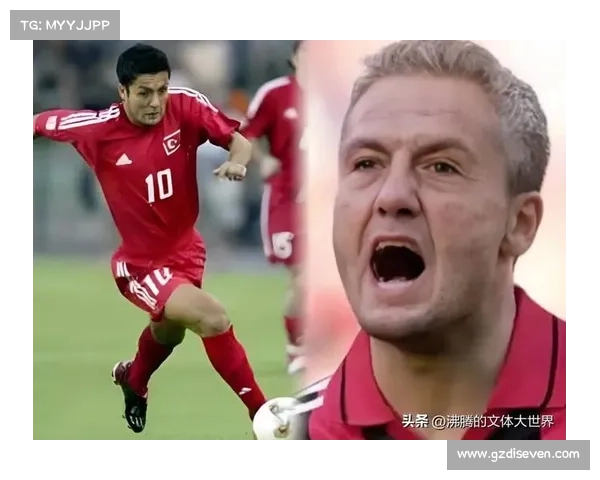 土耳其足球近况分析：成绩回顾与未来发展潜力展望