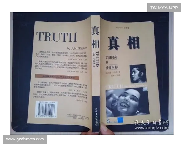 揭秘你不知道的瓦尔迪五大隐藏性格特征全新解读深度剖析与真相呈现