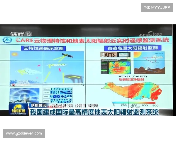 恩瓦内里在U21首秀中展现的技巧与潜力分析